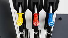 Решения торопятся за ценами на топливо
