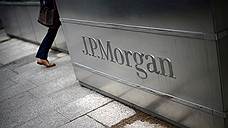 В JP Morgan расписали мировым валютам роль на случай кризиса