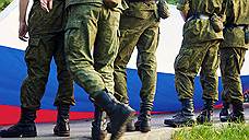Россия укрепляет позиции на границе