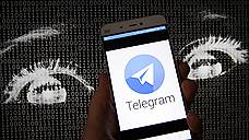 Telegram-каналу «Сталингулаг» приписали автора