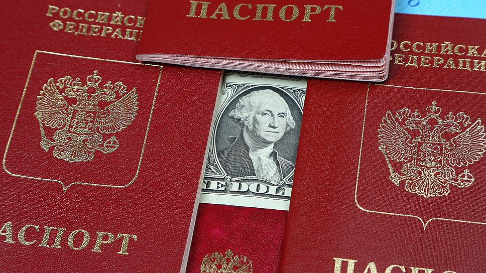 Какие программы по получению паспорта пользуются популярностью у россиян