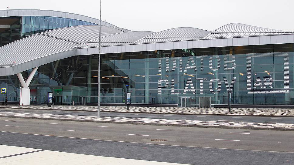 Нужно ли менять названия российских аэропортов