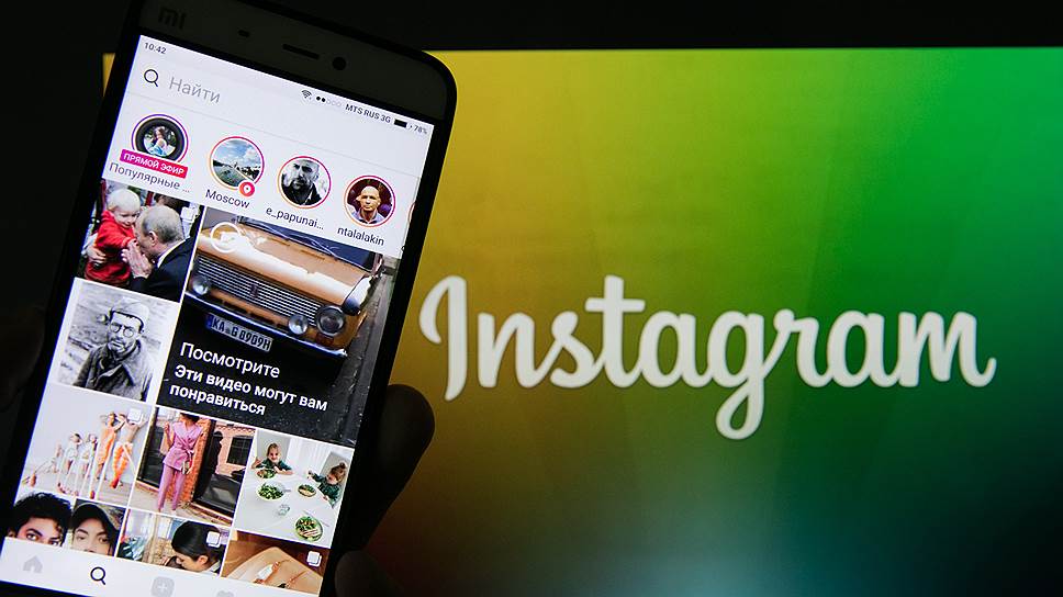 Как Instagram намерен бороться с накрутками «лайков»