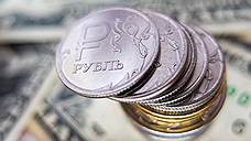 Стабильность рубля под вопросом