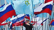 Москву обязали заполонить флагами