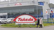 Лекарства Takeda покидают российский рынок