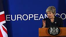 «Наиболее вероятным остается резкий выход Великобритании из ЕС»