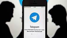 Telegram позволил подправлять историю