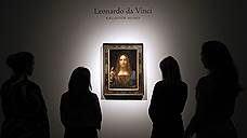 «Все, однако, согласились с тем, что в живописи видна рука Леонардо»