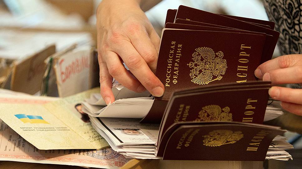 Как жители ДНР и ЛНР примерялись к российским паспортам