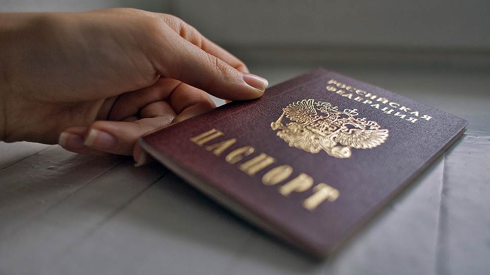 Почему процедуре выдачи российских паспортов не хватает деталей