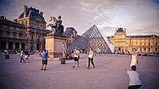 «На первой позиции традиционно располагается парижский Лувр»