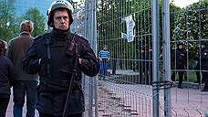 Собору в Екатеринбурге нашли пять адресов