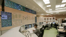 Калининскую АЭС отключили от сети