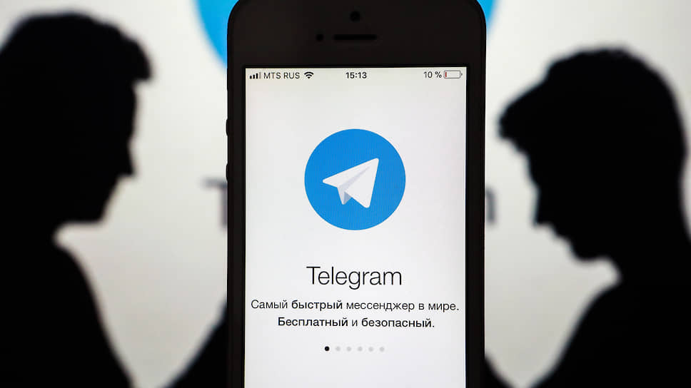Telegram обновит анонимность пользователей