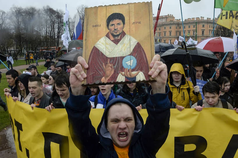 Стилизованное под икону изображение Павла Дурова. Акция протеста против блокировки Telegram