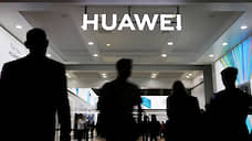 США защитятся от Huawei и ZTE