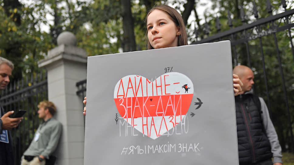 Оппозиция в Минске сдает свои позиции