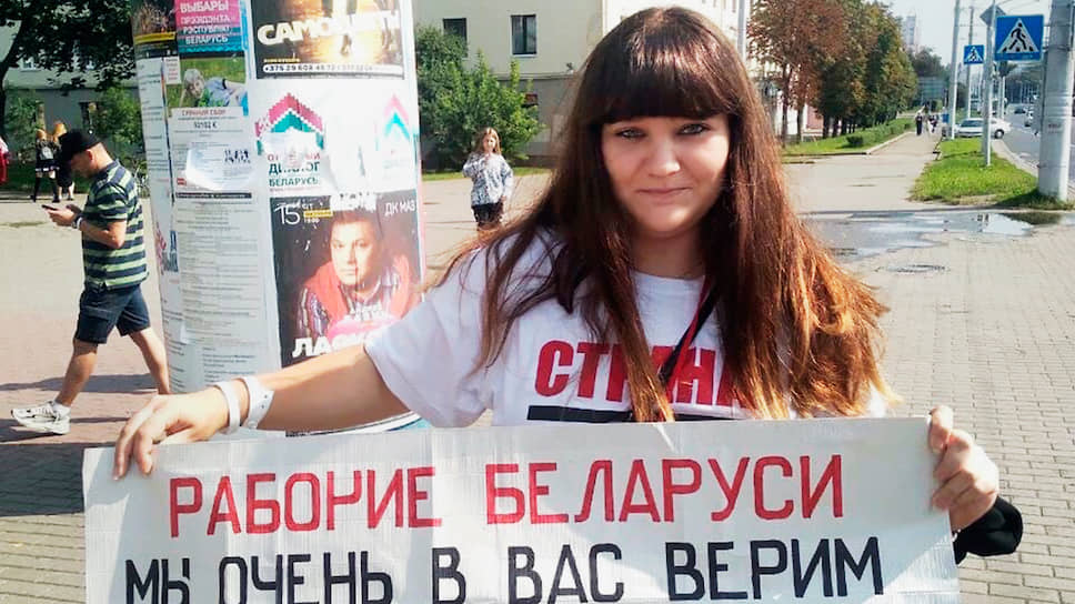 Белорусский журналист в эфире “Ъ FM” — об исчезновении оппозиционеров