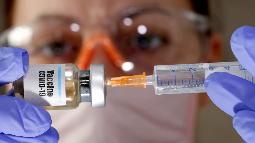 Вакцина подняла мировые рынки