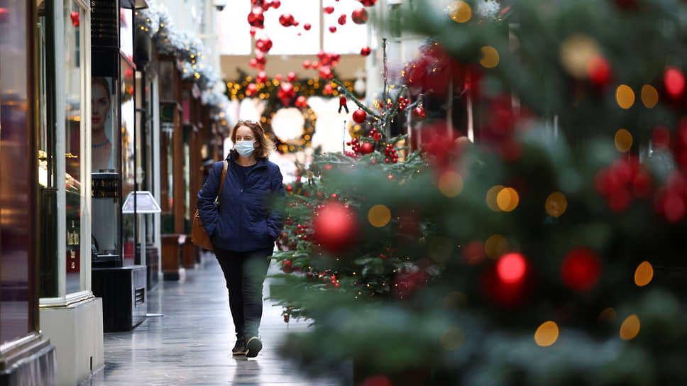 Зарубежные СМИ: Как Европа будет встречать Рождество?