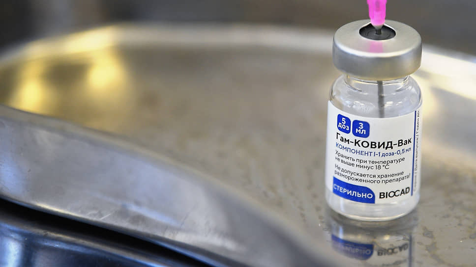 Получит ли российская вакцина разрешение на регистрацию в Европе