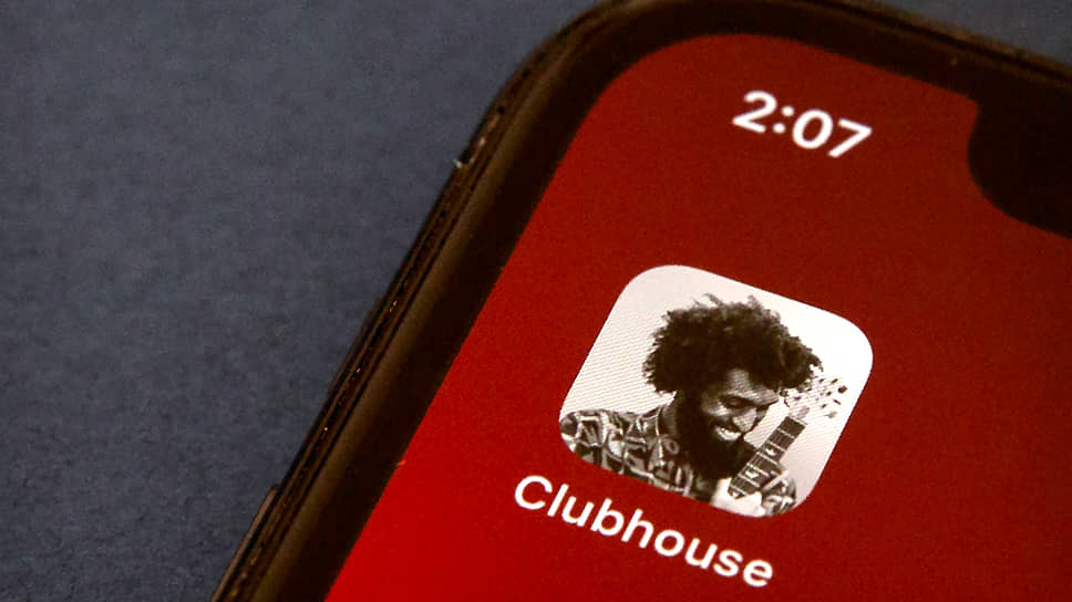 Как стать пользователем закрытой соцсети Clubhouse