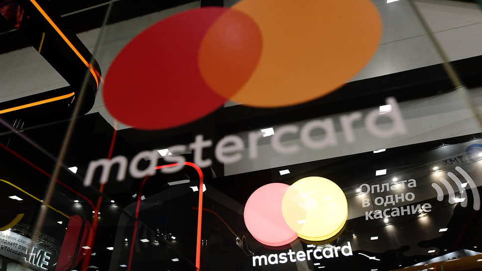 С какими электронными деньгами будет работать MasterCard