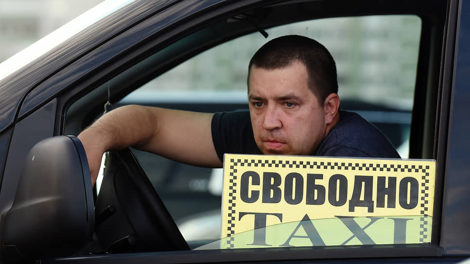 Почему вырос спрос на работу водителем такси
