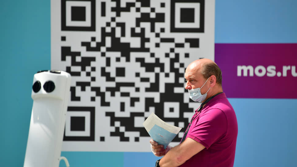 qr коды театры заполняемость. KMO 182832 00045 1 t218 161018. qr коды театры заполняемость фото. qr коды театры заполняемость-KMO 182832 00045 1 t218 161018. картинка qr коды театры заполняемость. картинка KMO 182832 00045 1 t218 161018. Требование QR-кодов для залов более 500 человек при 50-процентной заполняемости индустрия встретила относительно спокойно, так как площадок такого масштаба мало. В Минкультуры пояснили — проверка у зрителей QR-кодов рекомендована, но необязательна.