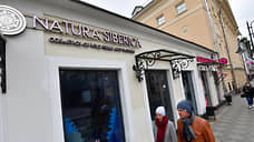 Natura Siberica делят управляющими