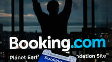 Booking.com подводят к штрафу