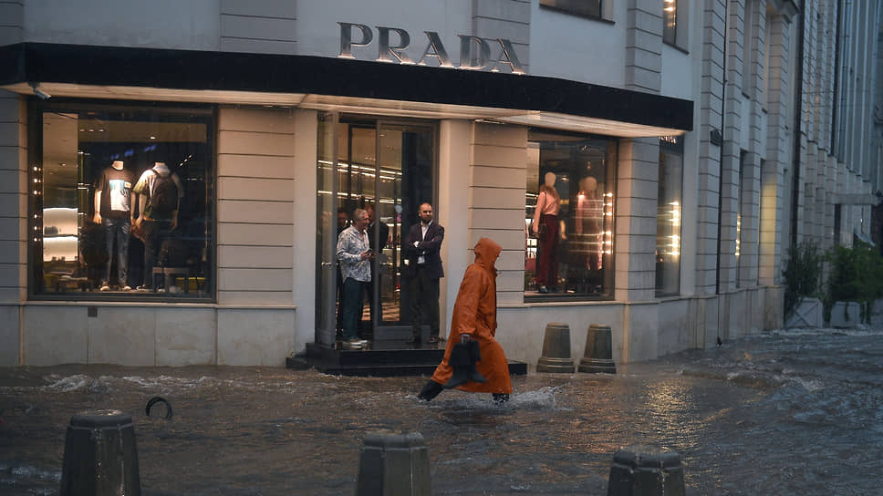 Как модный дом Prada задумывался о выходе на рынок секонд-хенда