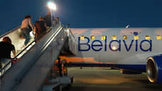 Belavia подрезали крылья