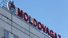Газовые проблемы не покидают Молдавию