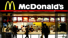 McDonald’s откроется метавселенной