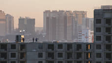 «Актуальность жилья в Московской области возросла»