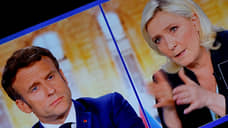 Зарубежные СМИ: Как прошли дебаты Эмманюэля Макрона и Марин Ле Пен?