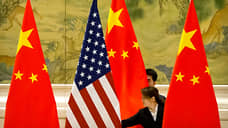 Зарубежные СМИ: К чему могут привести санкции Запада против Китая?