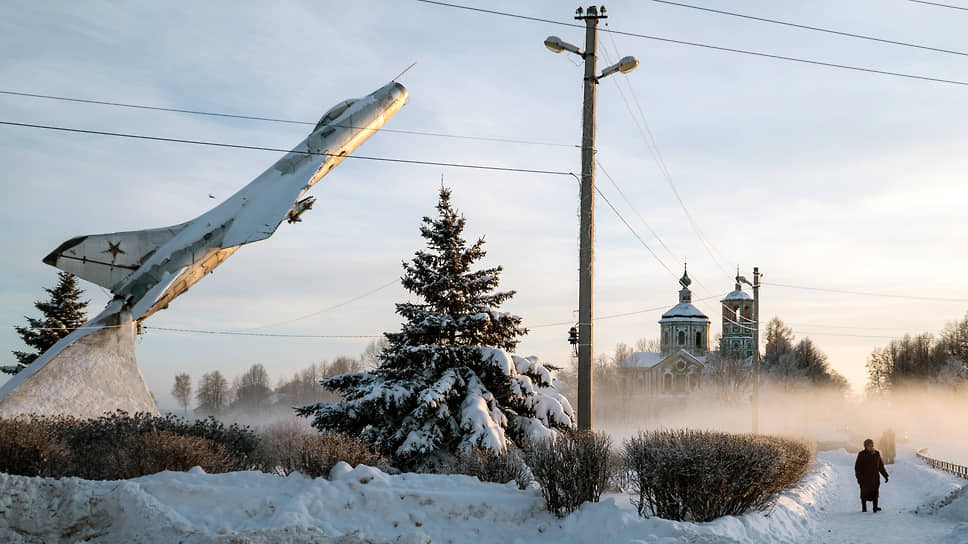 Городок - Модест Модестович