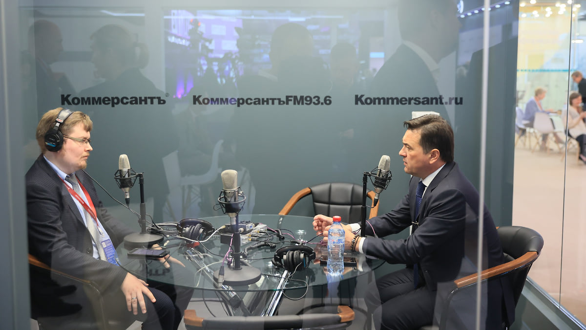 Губернатор Московской области: «Наша задача в сложное время — быть рядом с бизнесом»