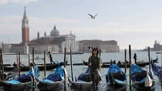 Венеция для богатых