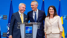 Финляндия и Швеция торопятся в НАТО