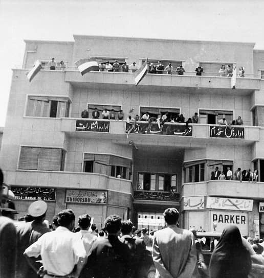 Информационный центр Англо-персидской нефтяной компании в Тегеране. 1951 год.