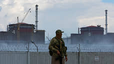 Зарубежные СМИ: Как прошло заседание Совбеза ООН по ситуации на Запорожской АЭС?