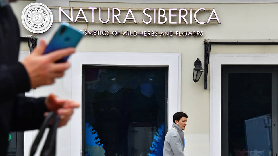 Как развивался спор спор между наследниками основателя Natura Siberica