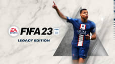 FIFA 23 не впечатлила геймеров