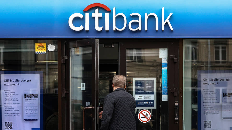 Как Ситибанк продал кредиты