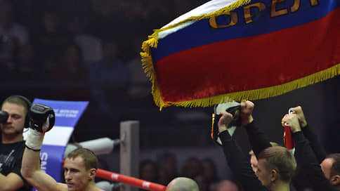 «Для боксеров это серьезный удар» // Владимир Осипов — об исключении россиян из рейтинга WBC