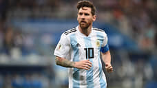«Футбольные люди ставят не на Бразилию, а на Аргентину»